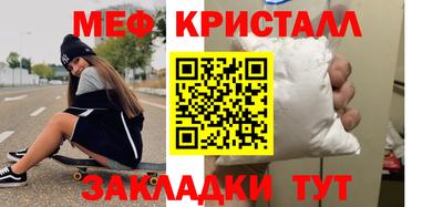 крисы Нягань