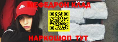 герыч Обь