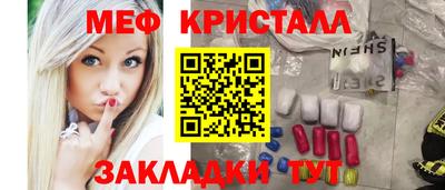 герыч Обь