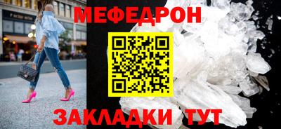 герыч Обь