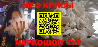 герыч Обь