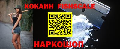 крисы Нягань
