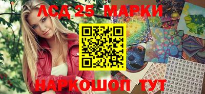 герыч Обь