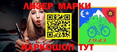 крисы Нягань