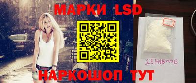 герыч Обь