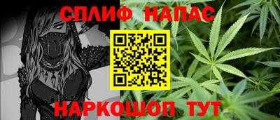 крисы Нягань