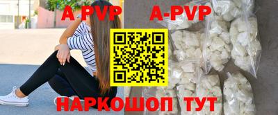 крисы Нягань