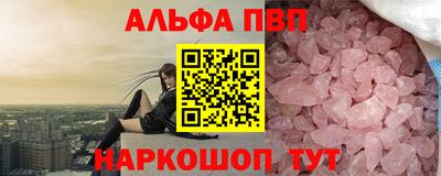 герыч Обь