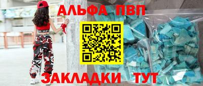 крисы Нягань