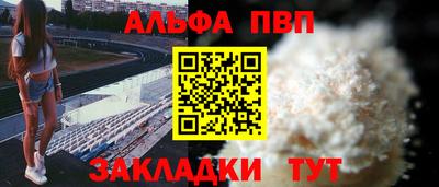крисы Нягань