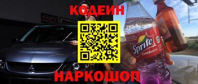 герыч Обь