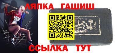 крисы Нягань