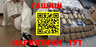 крисы Нягань