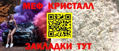герыч Обь